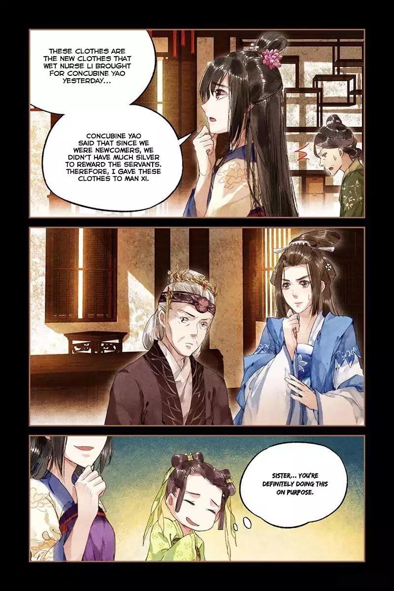 Shen Yi Di Nu Chapter 13 11